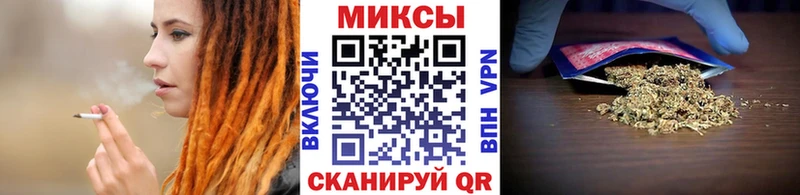 Бутират бутандиол закладка mega ссылка Духовщина