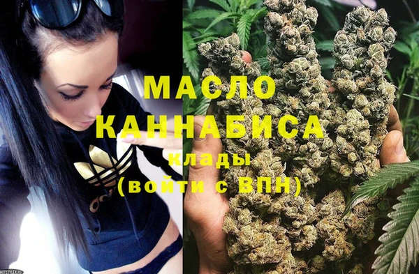 кокаин премиум Верхний Тагил