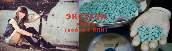 MDMA Володарск