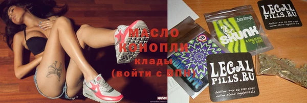 кокаин премиум Волосово