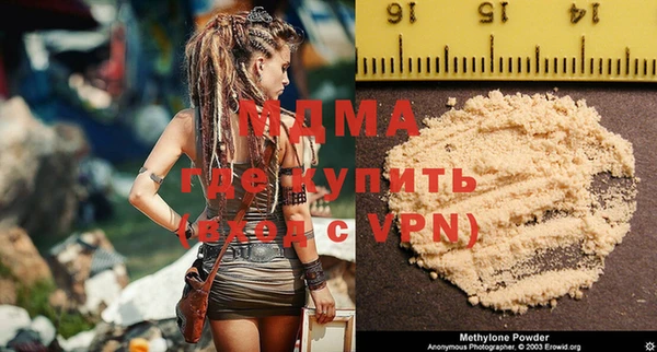 а пвп мука Верхнеуральск