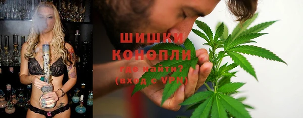 кокаин премиум Волосово