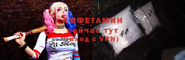 бутик Верея