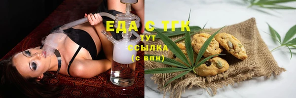 MDMA Володарск