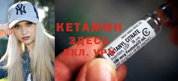 ГАЛЛЮЦИНОГЕННЫЕ ГРИБЫ Волоколамск
