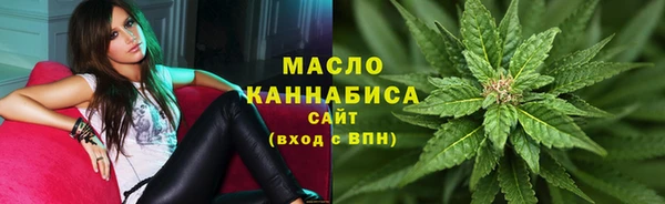 кокаин премиум Верхний Тагил