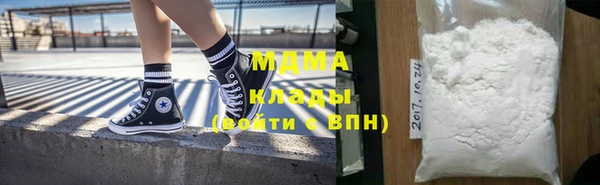 а пвп мука Верхнеуральск