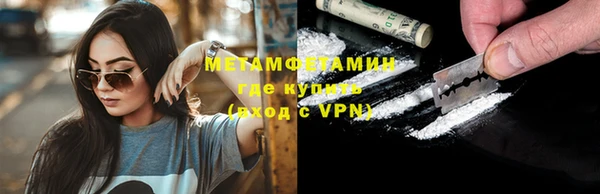 а пвп мука Верхнеуральск