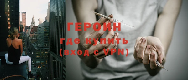 кокаин премиум Верхний Тагил