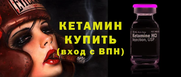 кокаин премиум Верхний Тагил