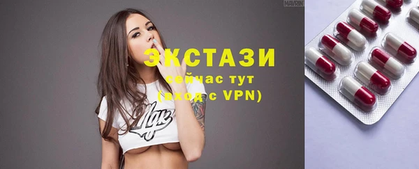 кокаин премиум Волосово