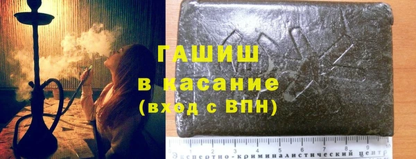 бутик Верея