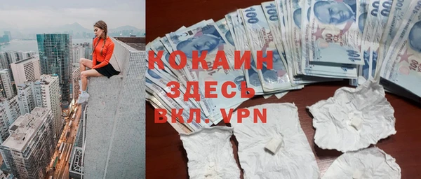 а пвп мука Верхнеуральск
