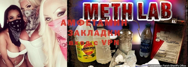 а пвп мука Верхнеуральск