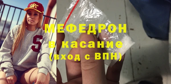 бутик Верея