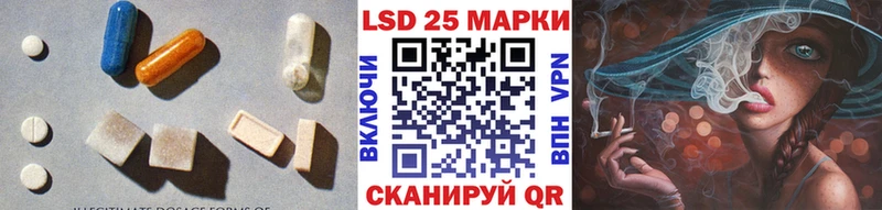 Лсд 25 экстази ecstasy  Духовщина 