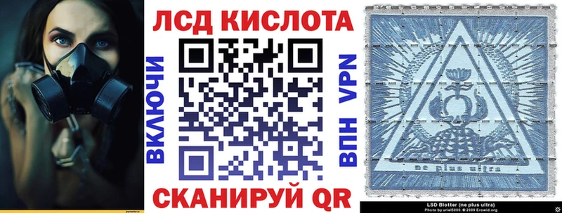 Марки N-bome 1,8мг  Духовщина 