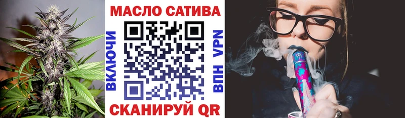 продажа наркотиков  Духовщина  мега ссылка  Дистиллят ТГК Wax 